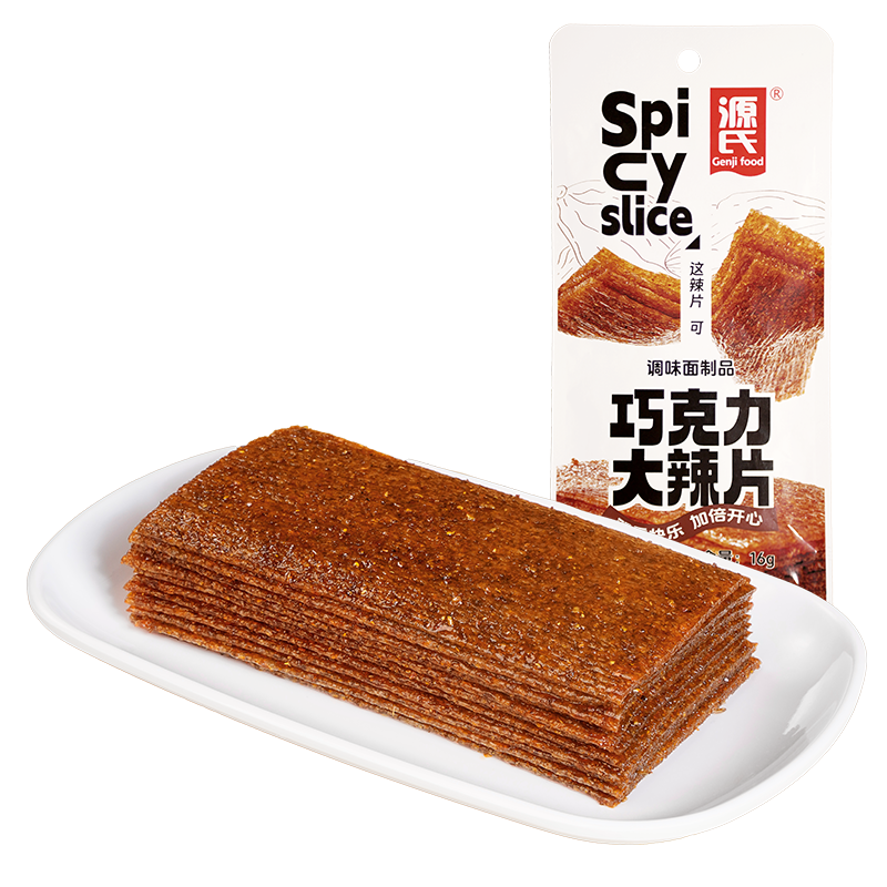 16g�ɿ�������Ƭ